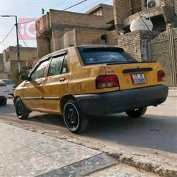 سايبا 131